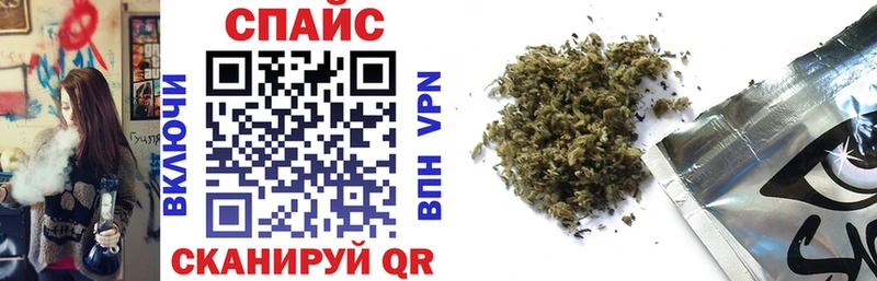 kraken маркетплейс  Малаховка  Бутират BDO 