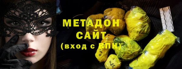 мефедрон мука Алексин