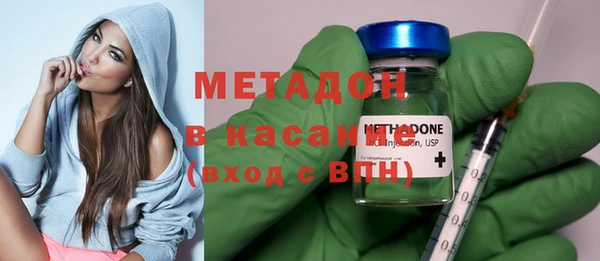 ECSTASY Алзамай