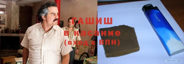 мяу мяу мука Михайловск