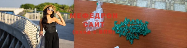 героин Михайлов