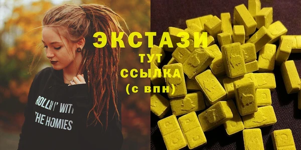 героин Михайлов