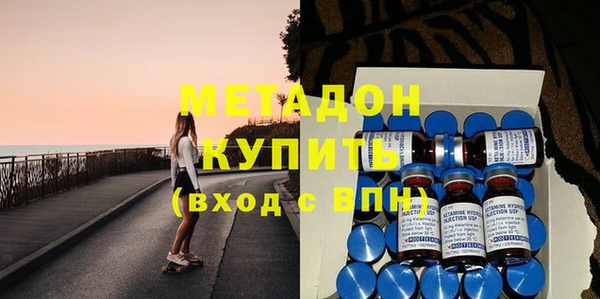 ECSTASY Алзамай