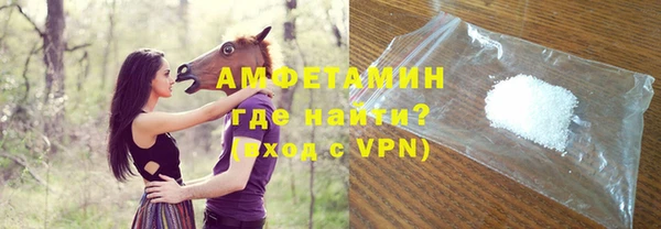 мефедрон мука Алексеевка