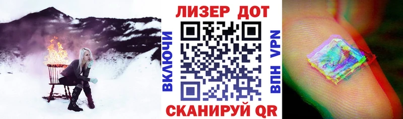 Марки 25I-NBOMe 1,5мг  Малаховка 